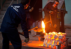 foundry & heat-treatment workshop